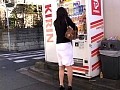 P-Line Collection