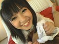 女子校生のオマ○コ汁 Vol.4