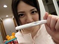 あずさと子作り新婚生活 茜あずさ