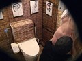居酒屋トイレ盗撮 欲情便所 ［十八］
