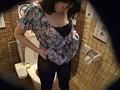 居酒屋トイレ盗撮 欲情便所 ［十八］
