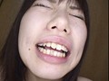 イキ顔選手権・絶頂実況中継 【一】