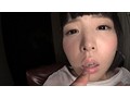 たべごろ なごみ 超淫乱つるぺた少女と一泊二日の淫行中出し旅行 たべごろ なごみ 超淫乱つるぺた少女と一泊二日の淫行中出し旅行