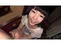 たべごろ なごみ 超淫乱つるぺた少女と一泊二日の淫行中出し旅行 たべごろ なごみ 超淫乱つるぺた少女と一泊二日の淫行中出し旅行