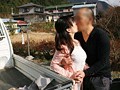 野外人妻羞恥 11 小野麻里亜