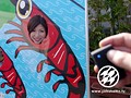 人妻と野外姦旅行 白鳥あけみ（仮名）31歳