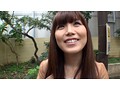 尻REVOLUTION 美泉咲