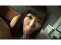 爆乳 巨尻伝説 可愛まゆ
