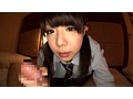 INSTANT LOVE 39