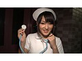 ノーパン宇佐美なな お貸しします。 ノーパン宇佐美なな お貸しします。