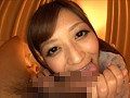 さとう遥希と同棲しませんか？