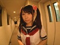 パイパン 愛須心亜 お貸しします。 パイパン 愛須心亜 お貸しします。