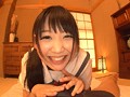 パイパン純情 JK 谷川くるみ
