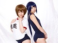 アニコス★H 夏海いく×永瀬里美