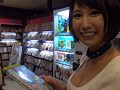 個室ビデオ店に湊莉久 派遣します。