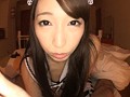 蓮実クレアと同棲しませんか? 蓮実クレアと同棲しませんか?