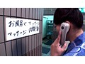 出張マッサージ 2 隣で旦那が寝込んだら、奥さんのパンティにシミが広がりだして…目が誘うんです