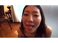 ザーメンごっくん 精飲専用清楚ドスケベ美人 園田花凛