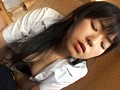 「永遠のあこがれ」 あみ 「永遠のあこがれ」 あみ