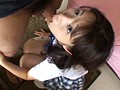 制服が似合う素敵な娘 7 ありさ2 制服が似合う素敵な娘 7 ありさ2