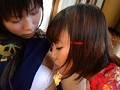 ～昭和エトロ姉妹～ 藤村みゆ、藤原あこ