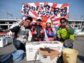 釣りバカおじさん日記 ～マドンナ初美沙希ちゃんとキス釣りチャレンジ！！～