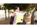 全国女子大生図鑑☆福岡 つむぎちゃん