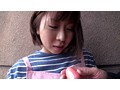 団地妻 中出しに耽る真昼の情事