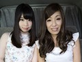 淫乱母娘ナンパ やっぱり親子！恥らいイキまくり！！