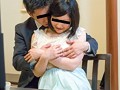 お見合い熟女 婚齢が瀬戸際だけど欲求を満たすことを優先するエロ年増に濃厚ザーメン生中出し！