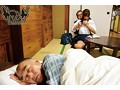 便利屋家業二代目は女子校生 紺野ひかる