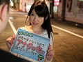 終電無くなったので貴方の家に泊めてもらってもイイですか？（Hあり） 月島ななこ あおいれな 浜崎真緒 広瀬うみ