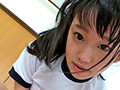 純粋無垢な妹と肉欲生活～俺らの性処理従順ペット～ 姫川ゆうな