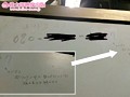 トイレに落書きされた番号にかけてみた。