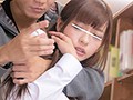 図書館媚薬素股焦らし痴漢
