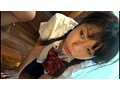 疼く制服の肢体 なつ