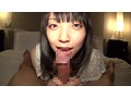 美脚女子大生は帰国子女 大倉あやね