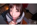ヤリ部屋に連れ込まれた天使 みゆ 陰湿な色情責めに晒されたGカップJKは、体中を白く汚され、絶頂を教え込まれ、欲望に奉仕するM人形と化していく…。 かなで自由