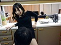 うちの妻が寝取られました。 憎い上司のテクにアヘ顔が止まらないうちの嫁 美泉咲