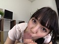子作りおねだり淫語 みづなれい