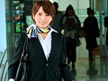 勤務中のCAに○田空港で強制ワイセツ！！ 制服のまま生中出し