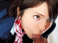 勤務中のCAに○田空港で強制ワイセツ！！ 制服のまま生中出し