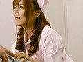 白衣の下は変態ナース 蒼井怜