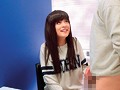 激！！恥じらうスペイン人ハーフ パチンコ店アルバイト メアリー