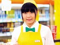 処女喪失直後なのにまさかのAV出演！！おチンチン欲しいけど痛くて号泣！