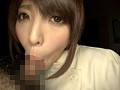 阿○○谷総合病院勤務 現役ナースAV出演！ 野村あいの