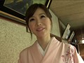 美人女将に誘われて… 大量潮吹き欲情温泉 森ななこ