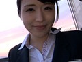 スチュワーデス、さとみ失禁SEX！ナマ中出し！ 日比乃さとみ