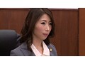女くず弁護士 4 どんな男も必ず落とす魔性の痴女責め交渉術 篠田あゆみ