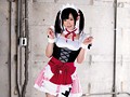 ミニロリパイパンコスプレイヤー 初ゴックン＆本物生中出し 衝撃W解禁 あず希